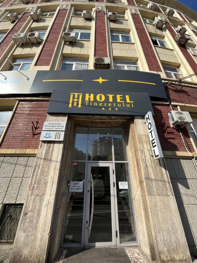 Hotel Tineretului بوخارست المظهر الخارجي الصورة